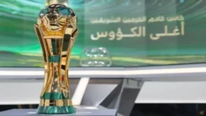 الأهلي ضد الهلال.. نتائج قرعة نصف نهائي كأس الملك السعودي 2026 وكلاسيكو نار بين العمالقة ينتظره كل عشاق الكرة!”